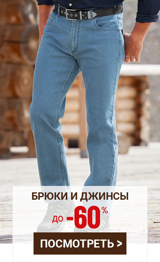 Www Atlasformen Ru Интернет Магазин